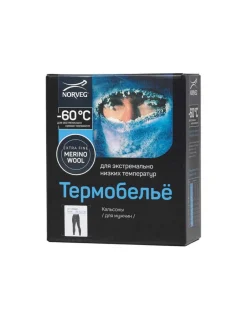Caleçon Thermique Norveg En Laine Mérinos Froid Extrême Homme -60°C