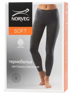 Leggings Thermique En Laine Mérinos Woolmark Femme -35°C