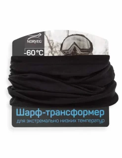 Tour De Cou Laine Mérinos Froid Extrême Norveg Unisexe -60°C